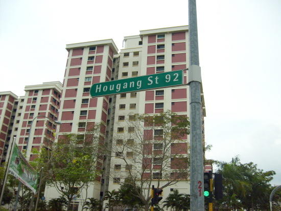 Hougang Street 92 #79592